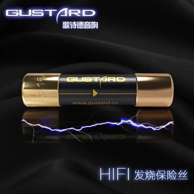 Hifi Fever Fuse Nano Alloy High-end Fuse Slow Fuse