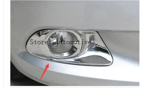 

Front Fog light Lamp Cover Trim Fit for Toyota Verso EZ 2011 2012 2013 2014 With Chrome 2pcs per set