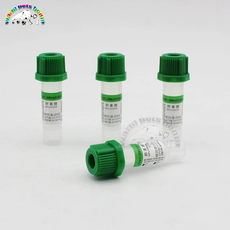 Heparin Tube Lithium Heparin and Sodium Heparin Disposable Blood Collection Tube Veterinary Supplies