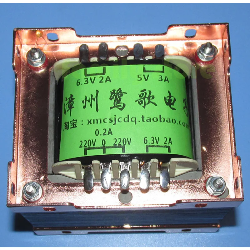 

luge high-quality amplifier uses 128W power transformer 220V-0-220V 0.2A, 6.3V2A, 5V3A, suitable for various tube amplifiers