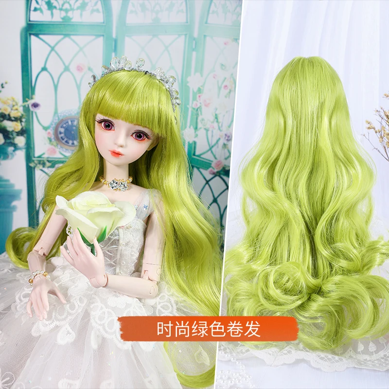 Bjd Doll Wig Fashion Colourful Long Curly Hair Tress For 22-24cm Head Bjd 1/3 Girl Dolls Toy Accessories