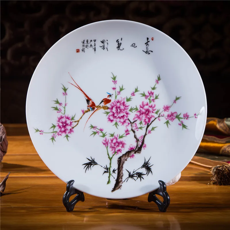 New Chinese Style Lucky Ceramic Ornamental Plate Porcelain Plate Set Chinese Decoration Dish Wedding Gift