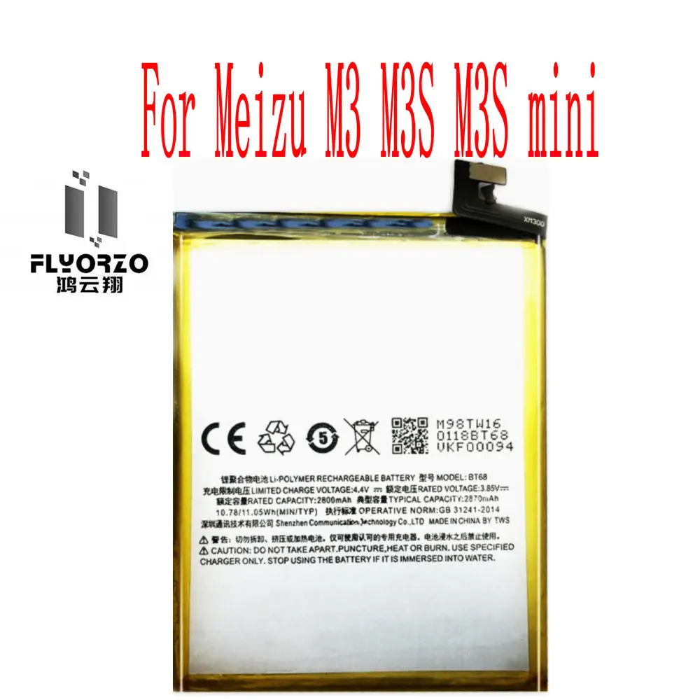 High Quality 2800mAh BT68 Battery For Meizu M3 M3S M3S mini Cell Phone