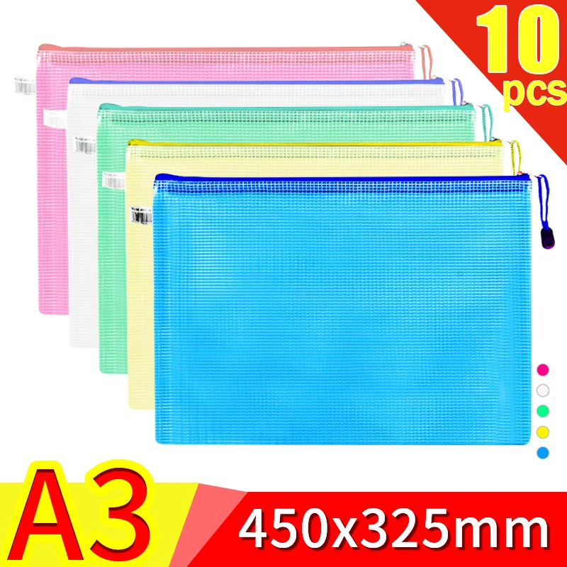 10pcs A3 Mesh Zipper Pouch Document Bag Waterproof Zip File Folder School Office Supplies Pencil Case Drawing Paper Storage Bags