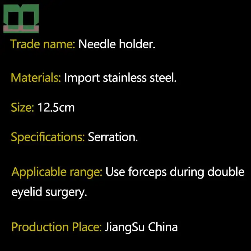 Needle holder serration import stainless steel 12.5cm surgical operating instrument Double-eyelid tool