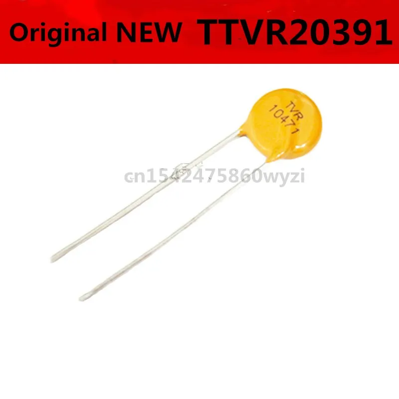 Originale 5 pezzi/ttvr20391