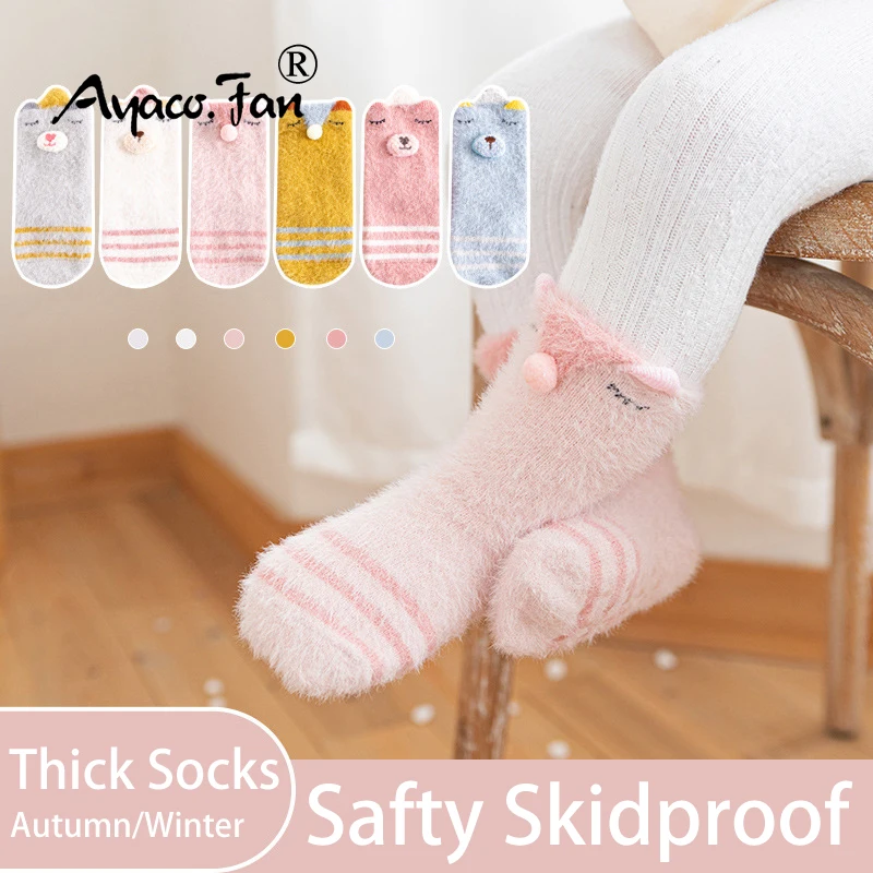 

Toddler Socks Newborn Baby Winter Thick Mink Cashmer Prewalker Autumn Girl Boy Infant Skidproof Sole Kids Cartoon Cute Sock 0-3T