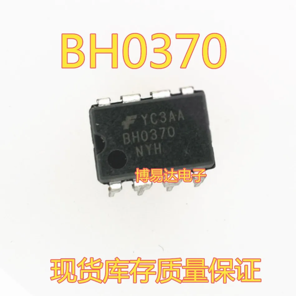 

DIP-8/ BH0370 BH0370NYH