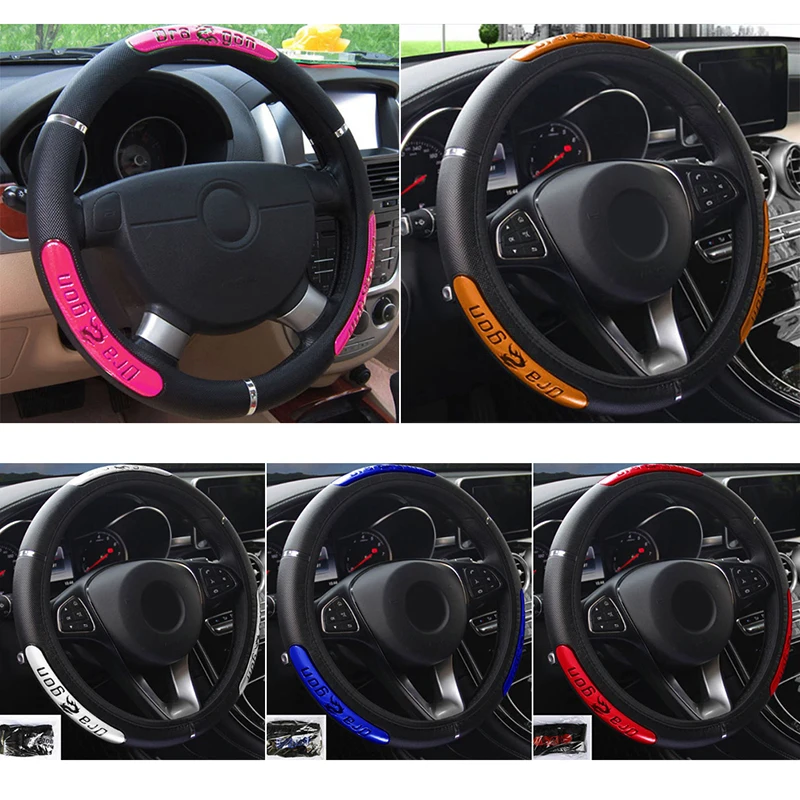 1PC New Universal Car Steering Wheel Cover Reflective Pu Leather China Dragon Design Auto Steering Wheel Protector 38cm