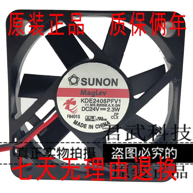 

SUNON KDE2405PFV1 11.MS.B2056.A.X.GN Server Cooling Fan DC 24V 2.3W 50x50x10mm 2-Wire