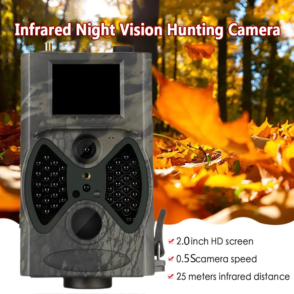 2G Hunting Camera 16MP 1080P SMS/MMS/SMTP Trail Cameras  IP66 Photo Traps 0.3s Trigger Time Camera Trap Wild Cameras HC330M