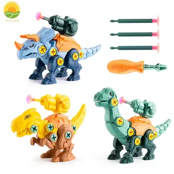 Dinosaur Constructor Model Set 1