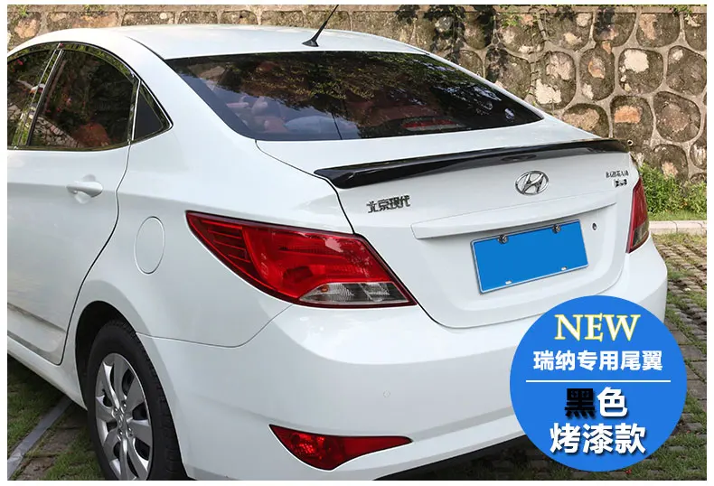 For Hyundai Verna Accent Spoiler 2011 2012 2013 2014 2015 Car Tail Wing Decoration ABS Plastic Unpainted Rear Trunk Spoiler