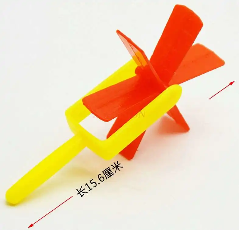Impeller model primary school science physics experiment equipment teaching aids teaching aids teaching instruments