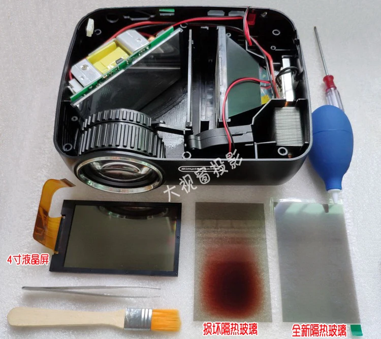 LED Projector heat shield Repair LED projector universal insulating glass Polarized film insulating glass yellows