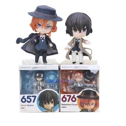 Action Figures Bungo Stray Dogs Dazai Osamu #657 Nakahara Chuuya #676 Anime Figura Model Cute Toys for Children PVC Xmas Gift