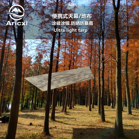 Ультралёгкий туристический коврик Aricxi 210x150/300 см из нейлона — внешний вид товара