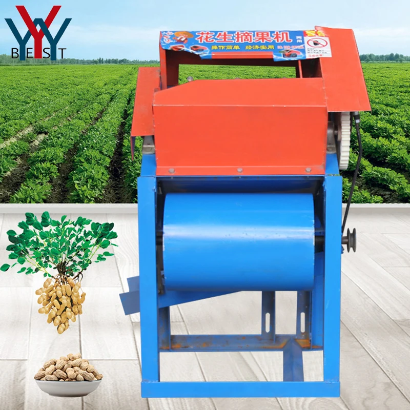 Automatic Groundnut Picking Harvesting Machine Arachis Thresher Peanut Picker Harvester No Motor for Farm Agricultural Machinery