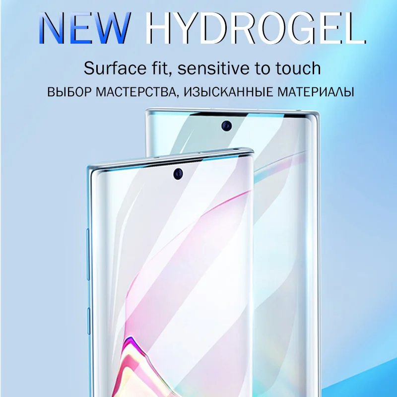 Hydrogel Film For Samsung Galaxy A51 A71 S20 fe S10 S9 S8 Plus Screen Protector Note 20 Ultra 10 Lite Not Glass