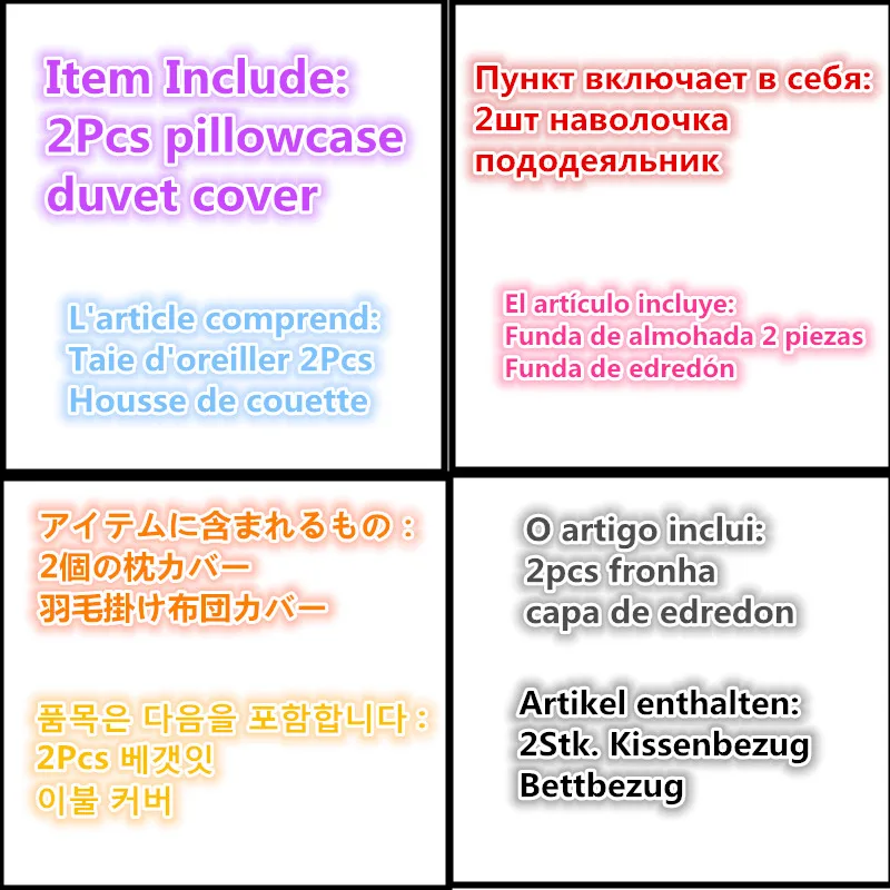 أنيمي مصير/أسياد/الطلب الكبير Albedo الفراش مجموعات التوأم/الملكة/الملك 3 قطعة/4 قطعة طقم سرير مع المخدة ورقة حاف الغطاء #6