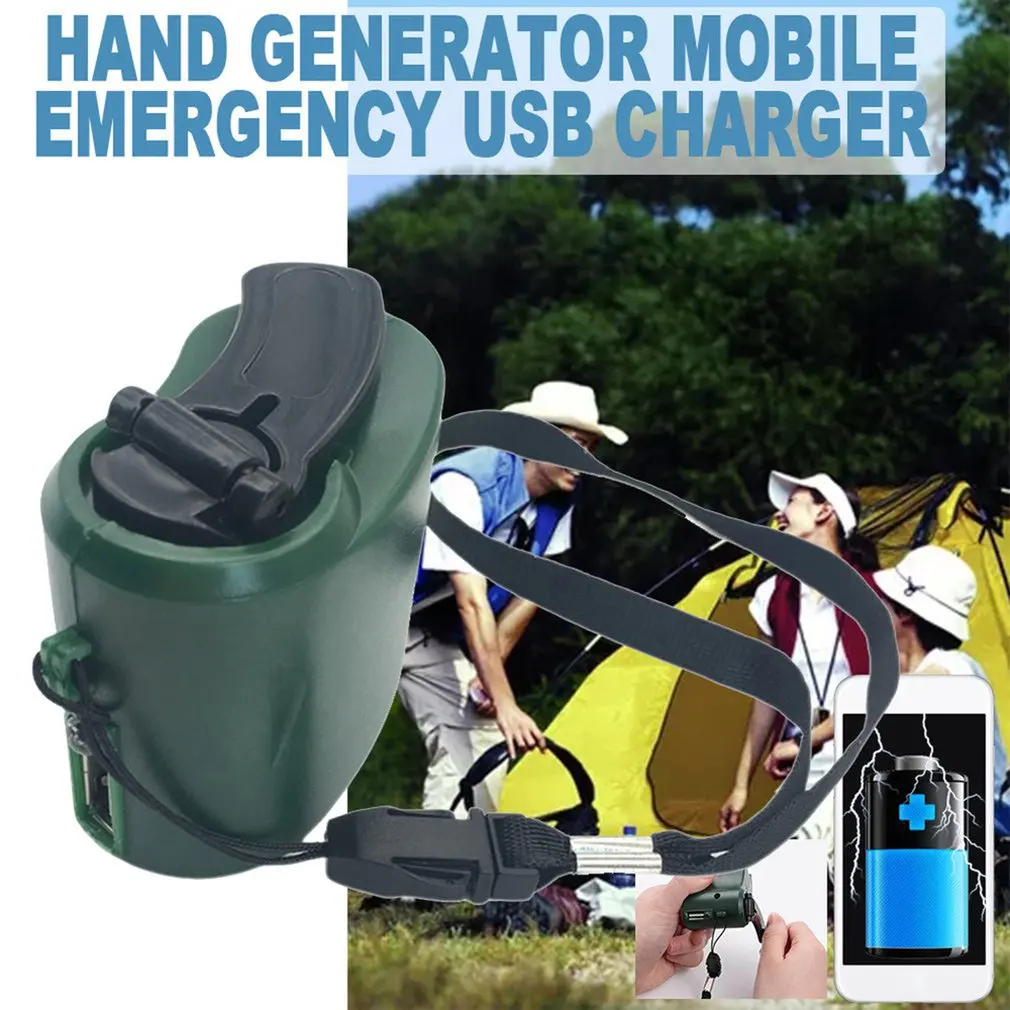 Mobile Phone Emergency Power USB Hand Crank Charger Electric Generator Universal Mobile Charge Hand Dynamo Charging For Outdoor