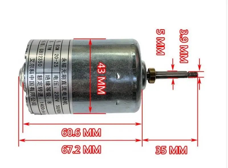 

AC220V double bearing silent inner rotor brushless DC motor 775 drive motor brushless generator set