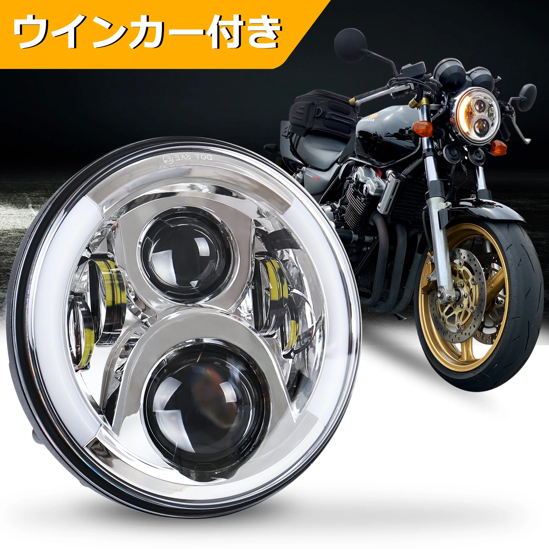 7 inch 17.7cm Black housing Round LED Headlight High Low Beam With 12V DRL For Hon-da Motcycle CB750 CB1300 Hornet VTEC VTR 250