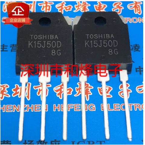 

Free Shipping 30pcs K15J50D TK15J50D TO-3P 600V 10A