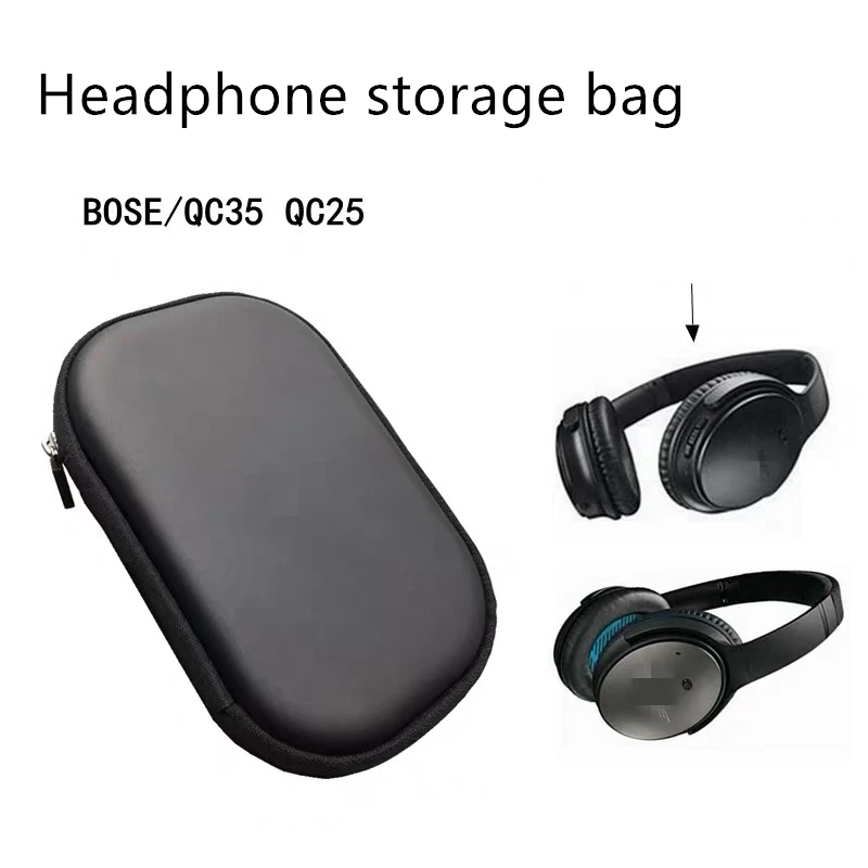 

Для BOSE QC35 QC25 QC15 сумка для хранения наушников Аксессуары сумка для наушников