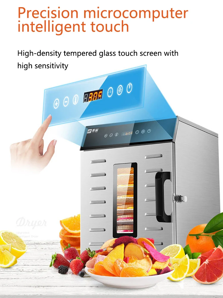 Food dehydration dryer, dried fruit machine, smart touch, commercial household 8-layer large-capacity light-emitting video door