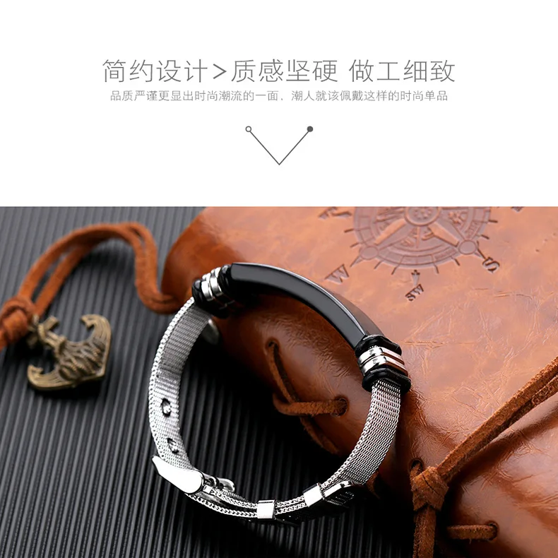 Punk Custom Name Gravieren Logo Id Armbänder Net Band Trendy Edelstahl Stehlen Armband Männer Freundschaft Armbänder Schmuck – Detail 7