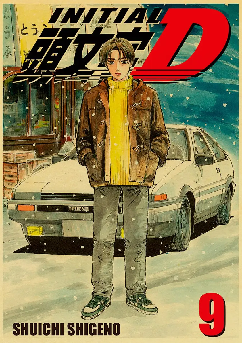 Vintage Initial D Japanese anime Posters HD Poster Kraft Paper Home Decor Study Bedroom Bar Cafe Wall Paintings