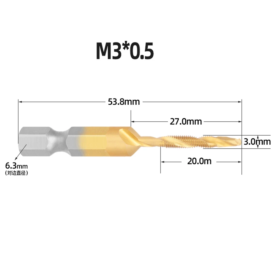 6Pcs Three-In-One ความเร็วสูงเหล็กก๊อก M3 M4 M5 M6 M8 M10ก๊อกเจาะ Chamfering One ชิ้นเกลียว Titanium ชุบก๊อก