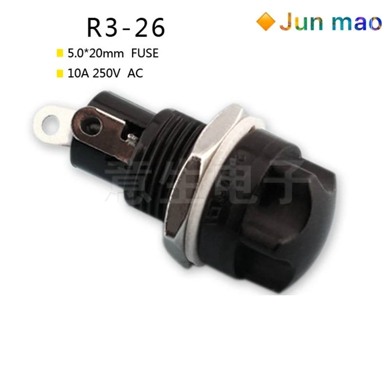 1PCS R3-26 inlet fuse holder 5 * 20MM button type fuse box fuse holder 10A 250V