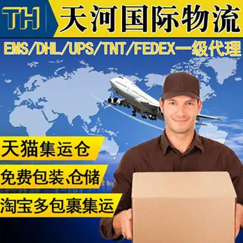 อุปกรณ์เสริมของ ZONESUN