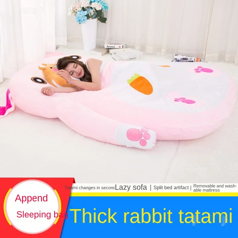 Rabbit Lazy Sofa Bed Cartoon Lovely Tatami Mattress Folding Bedroom Single Floor Double Thickened Mattress