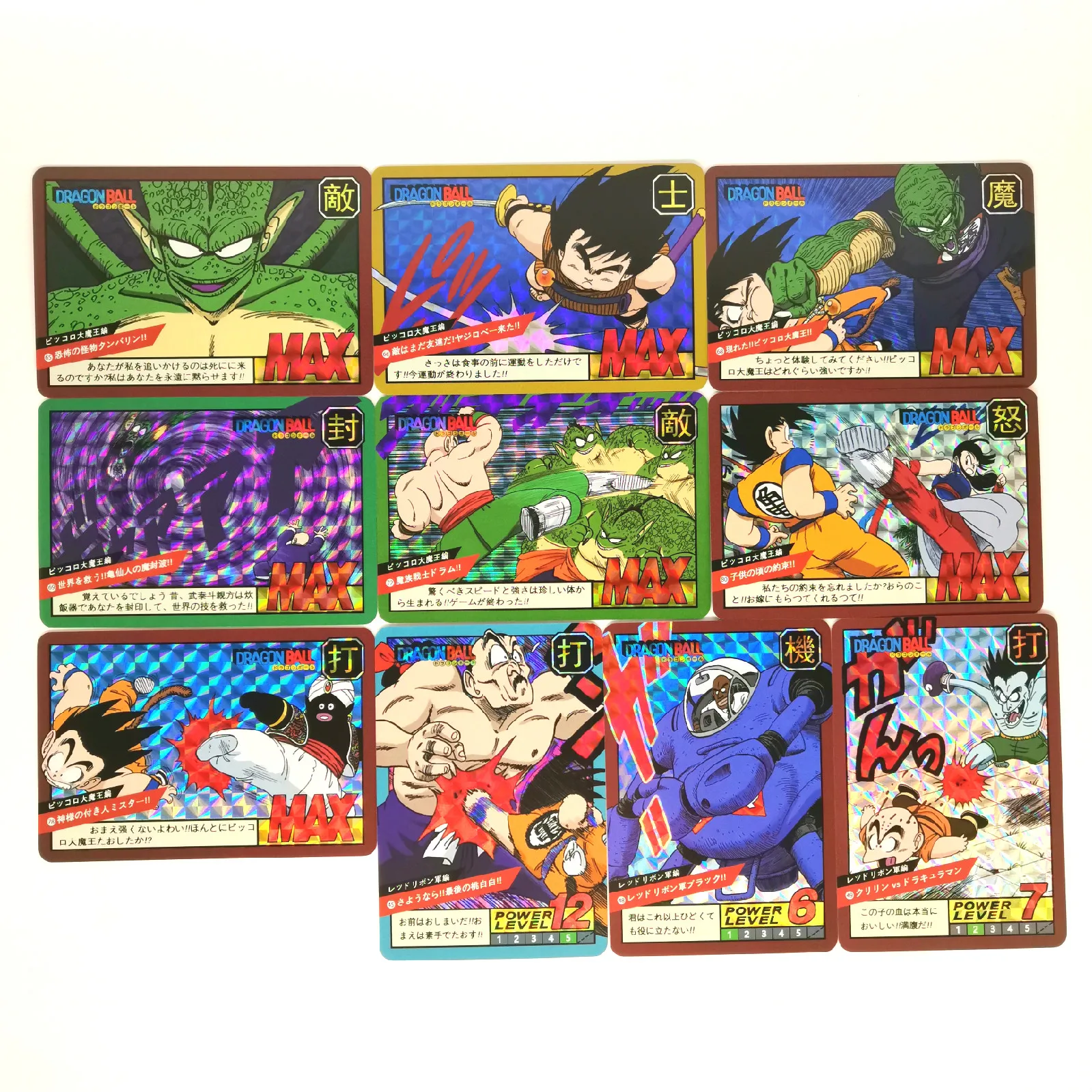 40pcs/set Super Dragon Ball Z Story 2 Heroes Battle Card Ultra Instinct Goku Vegeta Game Collection Cards