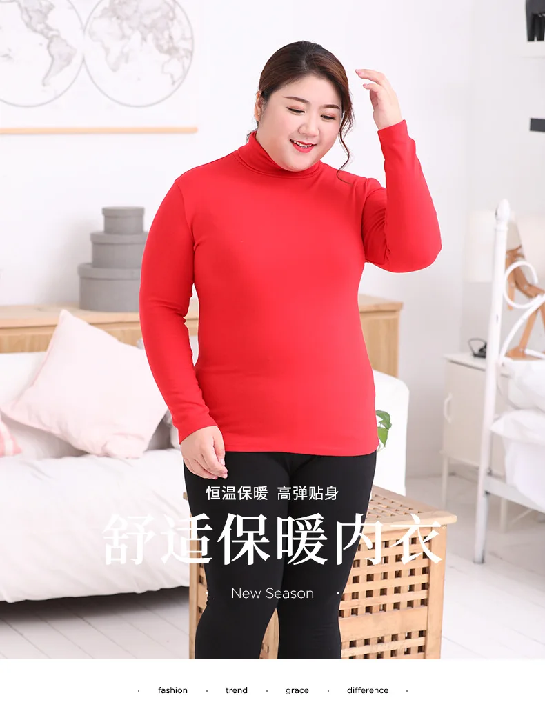 Super size women\'s fat MM high collar bottoming shirt 100 kg thermal underwear long-sleeved T-shirt ladies tight pajamas