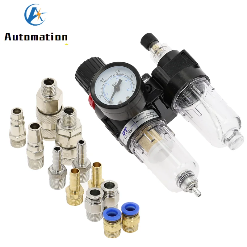AFC2000 Oil Water Separator Regulator Trap Filter Airbrush Air Compressor Pressure Reducing G1/4 AFR2000 + AL2000 EU Fittings