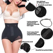 Women’s Waist Trainer and Shapewear #4