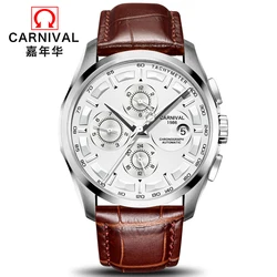 Fashion Automatic Watch Men Self Wind Top brand CARNIVAL Multifunction Mechanical Watch Calendar Week 24hour Luminous Waterproof