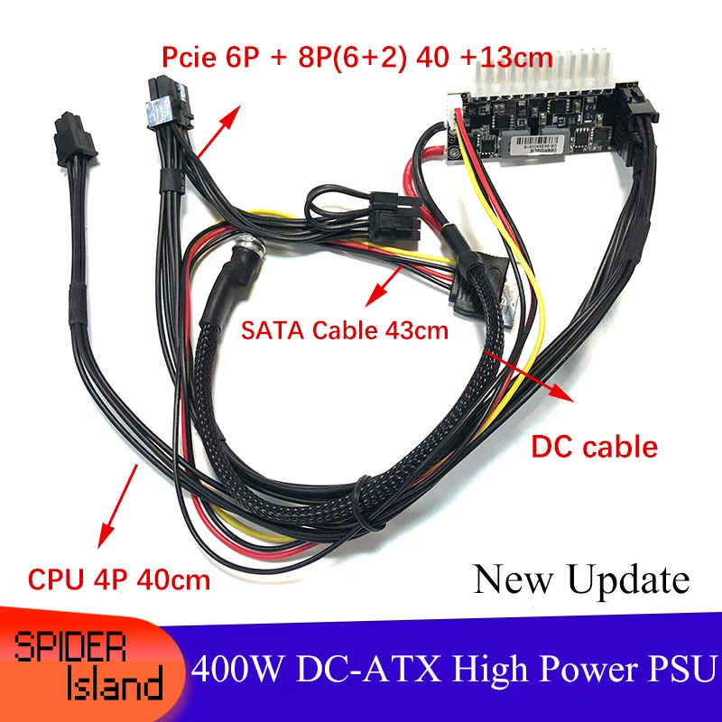 DC-ATX 400W Power Supply Board PC Mini ITX Straight-plug Power Module 12V DC To ATX Conversion Board Support Graphic card