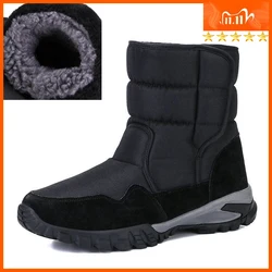 Men boots 2023 winter shoes thicken fur non-slip waterproof snow boots men winter boots big size 40 - 48