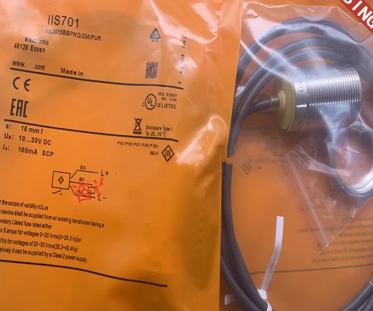 2PCS High quality proximity switch  IIS706 IIS700 IIS701 IIS702 IIS703 IIS704 IIS705