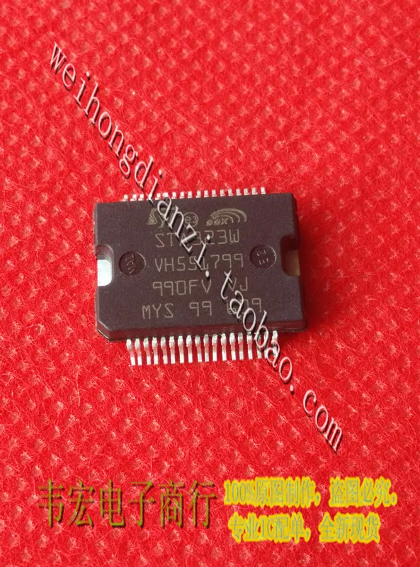 Delivery.A323W DDX Free integrated chip SSOP36 IC