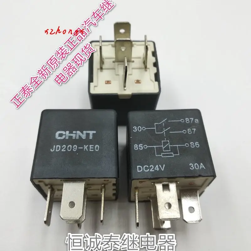 

Relay JD209-KEO five-pin 24V 30AC