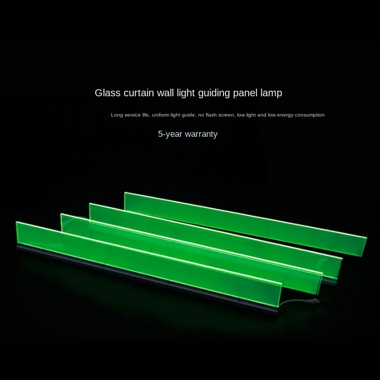 6pcs/lot LED Wall Washer Lamp 1m DC24V Multi Color  Dmx512 Rgb LED Guide Plate Line Light Outdoor Curtain Wall Lighting
