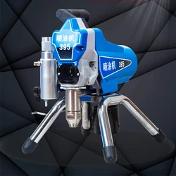 395 High Pressure Airless Latex Paint Spraying Machine 2200W Wall Coating Paint Spraying Machine Multifunctional Spray Gun