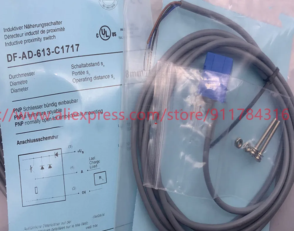 5pcs New High Quality Contrinex Small square sensor DF-AD-601-C1717 DF-AD-613-C1717 DF-AD-611-C1717