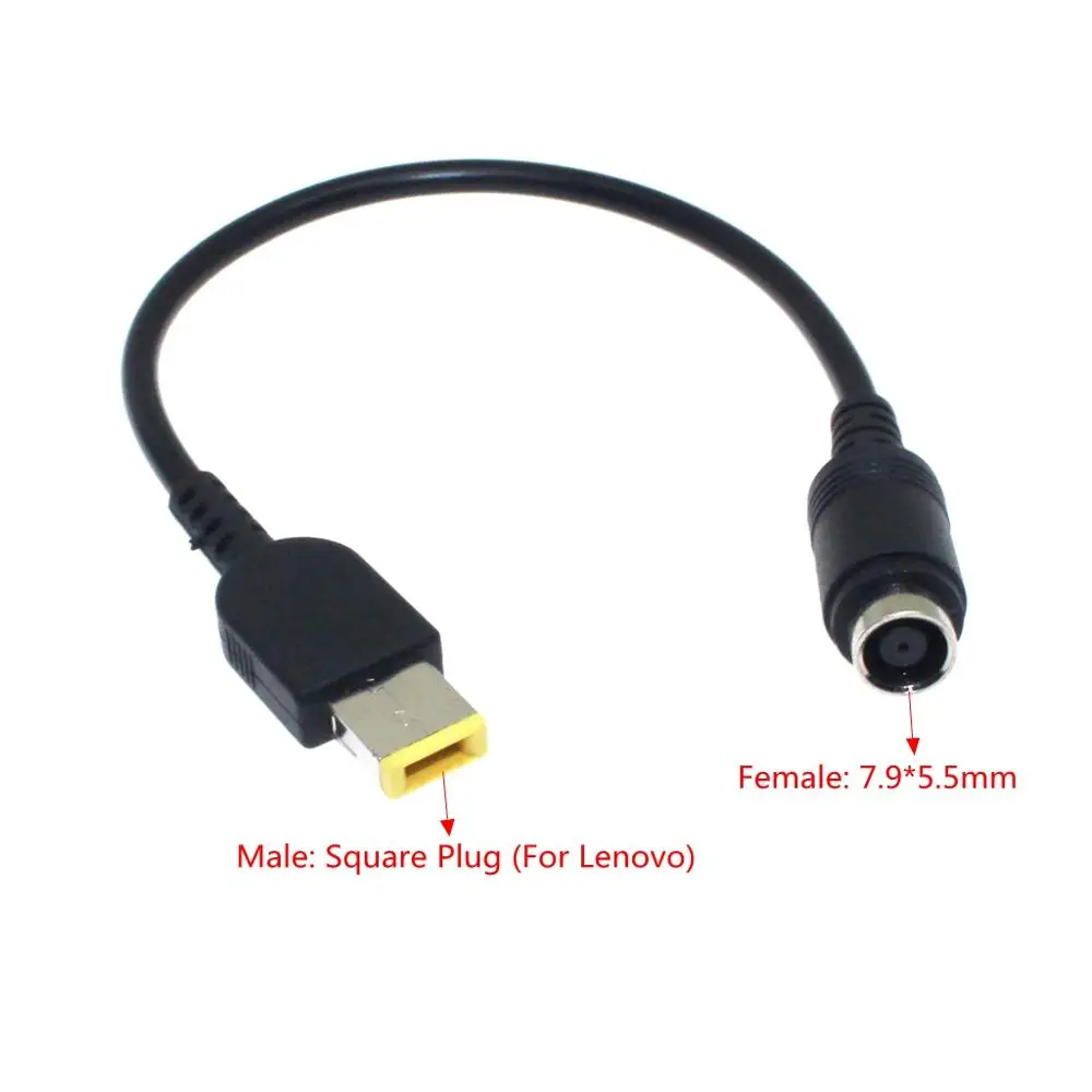 7.9 x 5.5mm to Square Pin Plug Converter Dc Laptop Power Adapter Connector Cable Cord For Lenovo ThinkPad X1 Carbon Charger 23cm